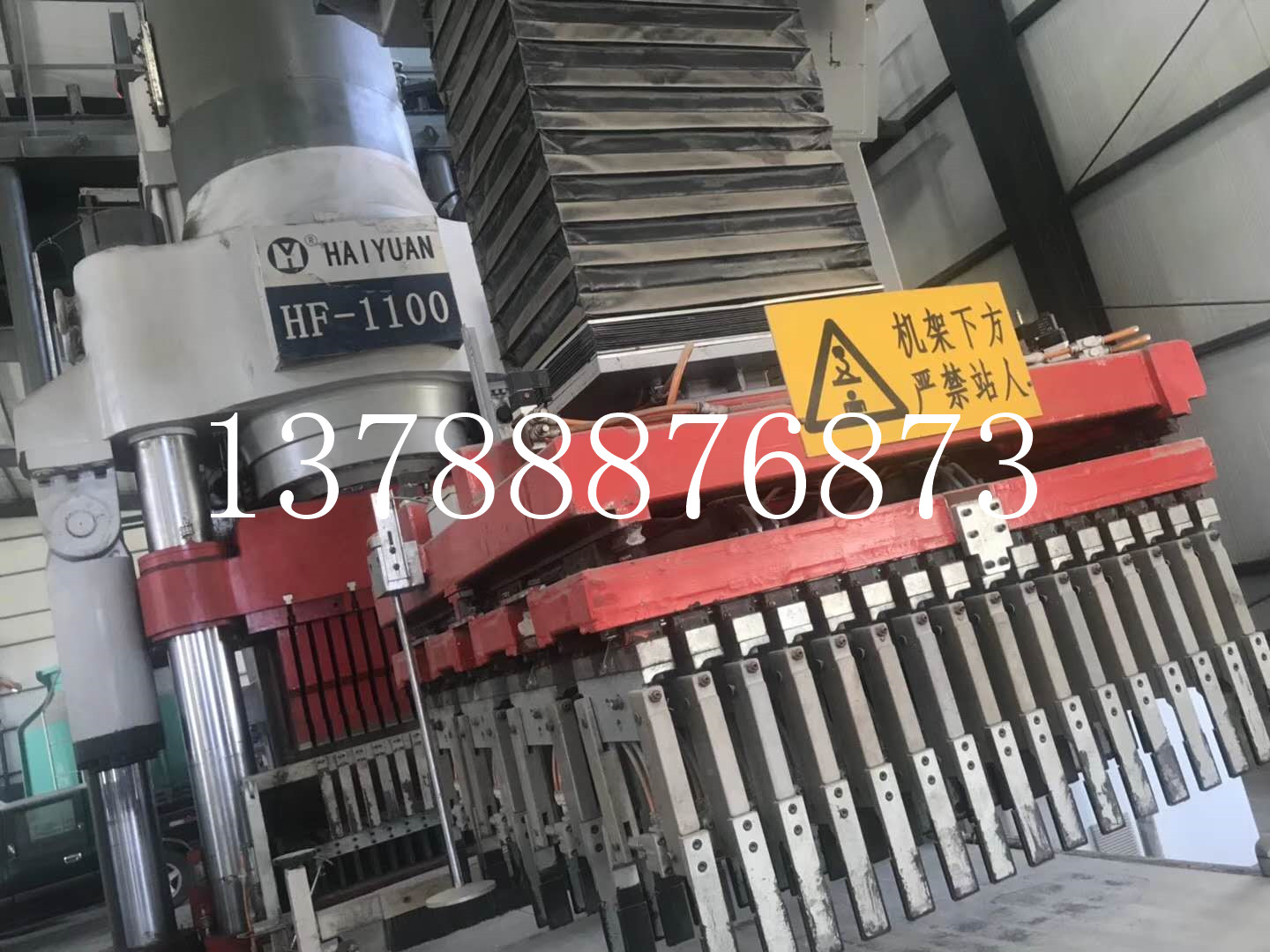 液压机工作原理是怎样的