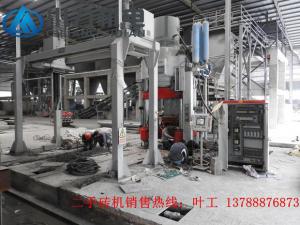 	案例展示