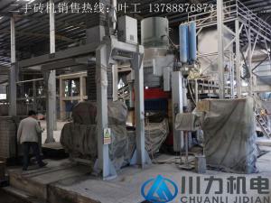 	案例展示